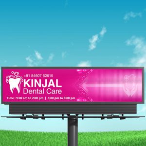 Backlit Hoarding Design for dental clinic