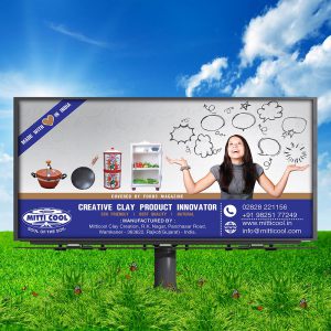 Outdoor Advertising Design Mitticool