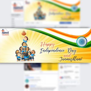 Social Media for Education Academy